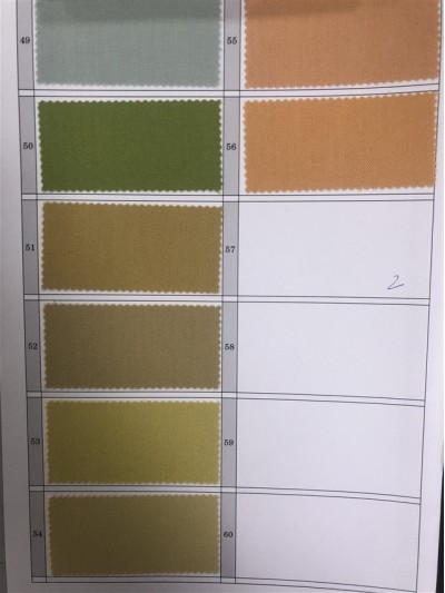 SX-LX  8688 TR 成份：77%T 18%R 5%SP 克重：405g 細節-1